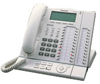 Hybrid IP-PABX System